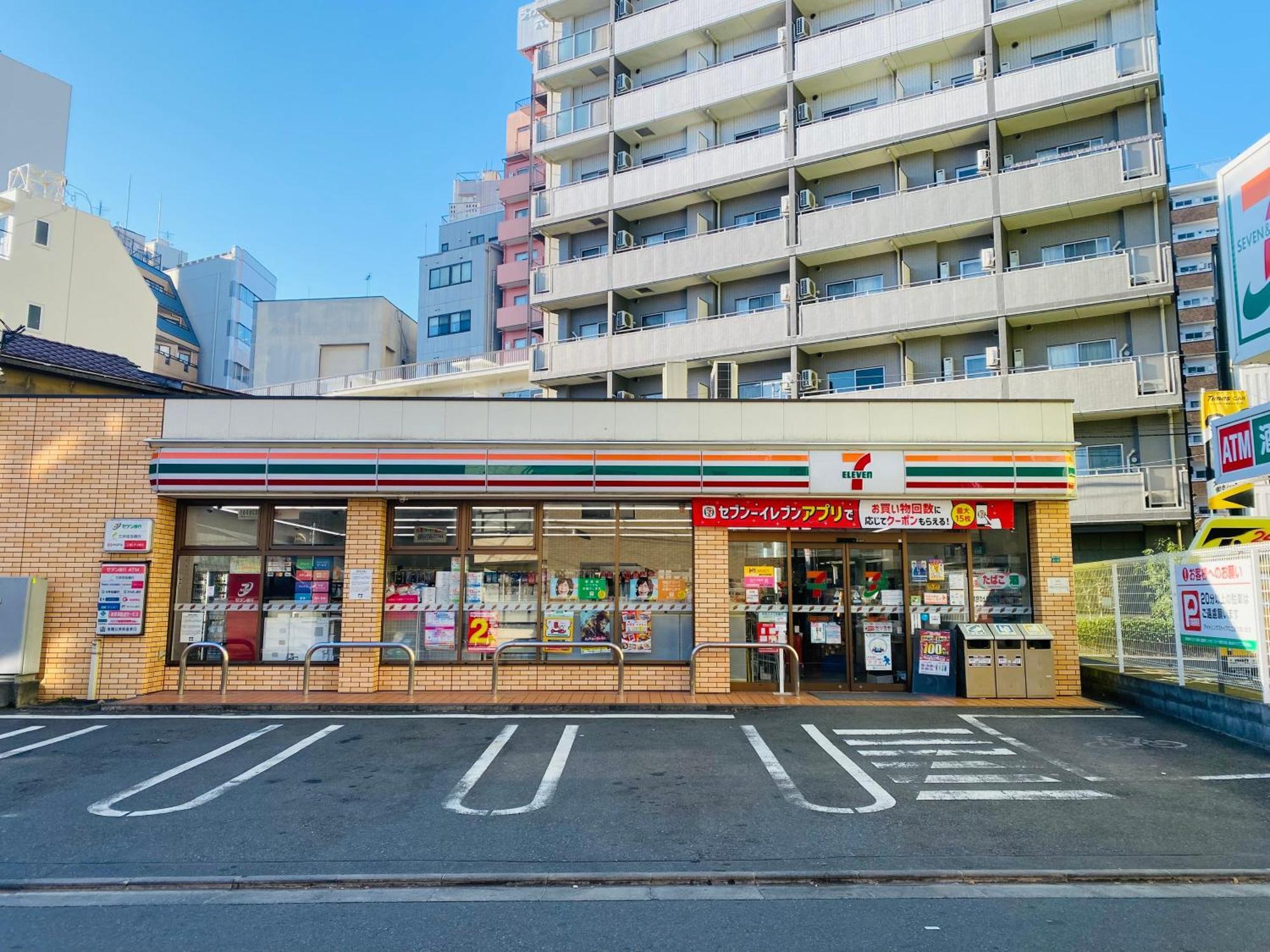 2F京都新装修日式房间jr山手线步行1Min地铁直达新宿池袋上野东京站 Präfektur Tokio Exterior foto