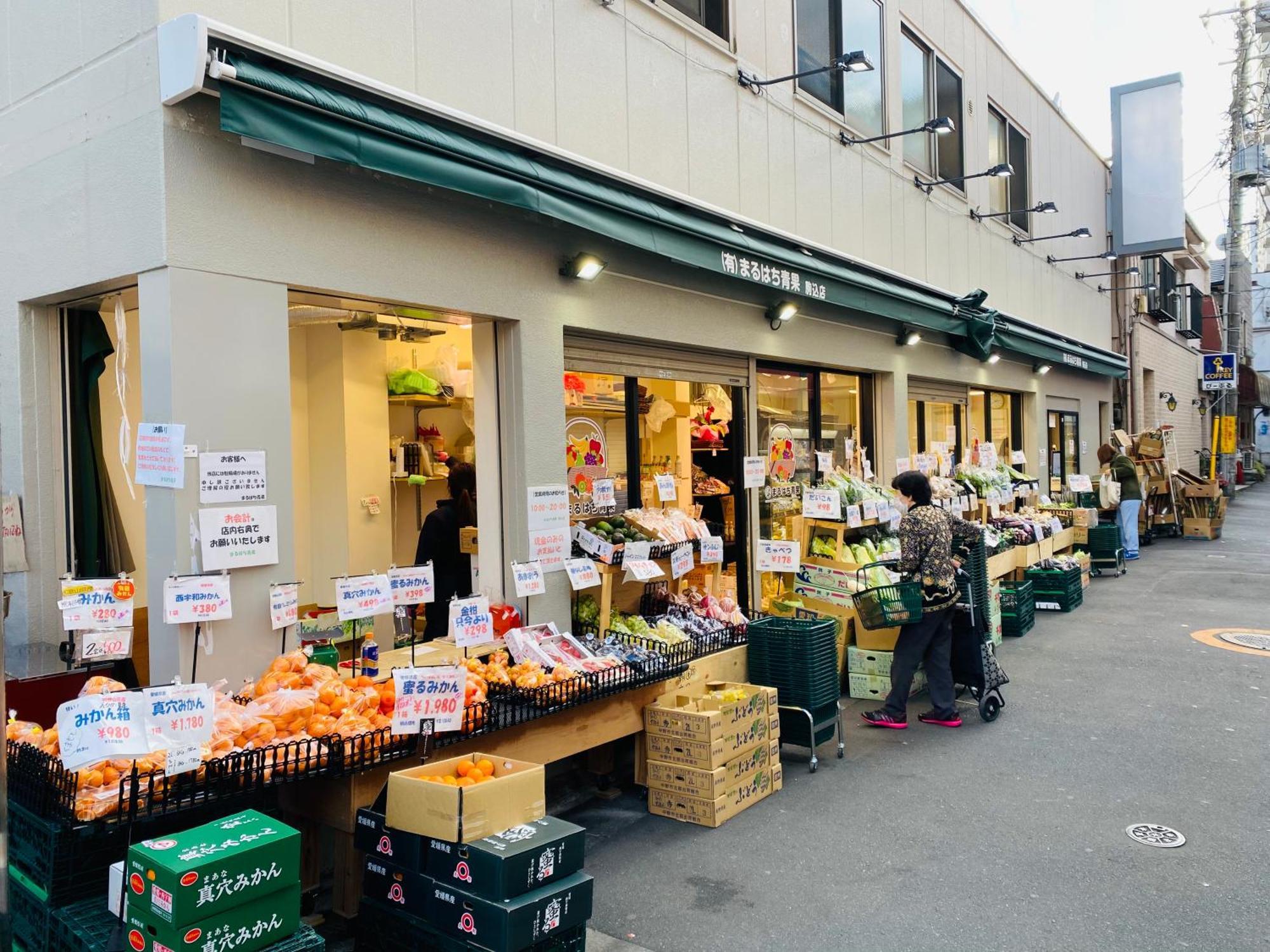 2F京都新装修日式房间jr山手线步行1Min地铁直达新宿池袋上野东京站 Präfektur Tokio Exterior foto