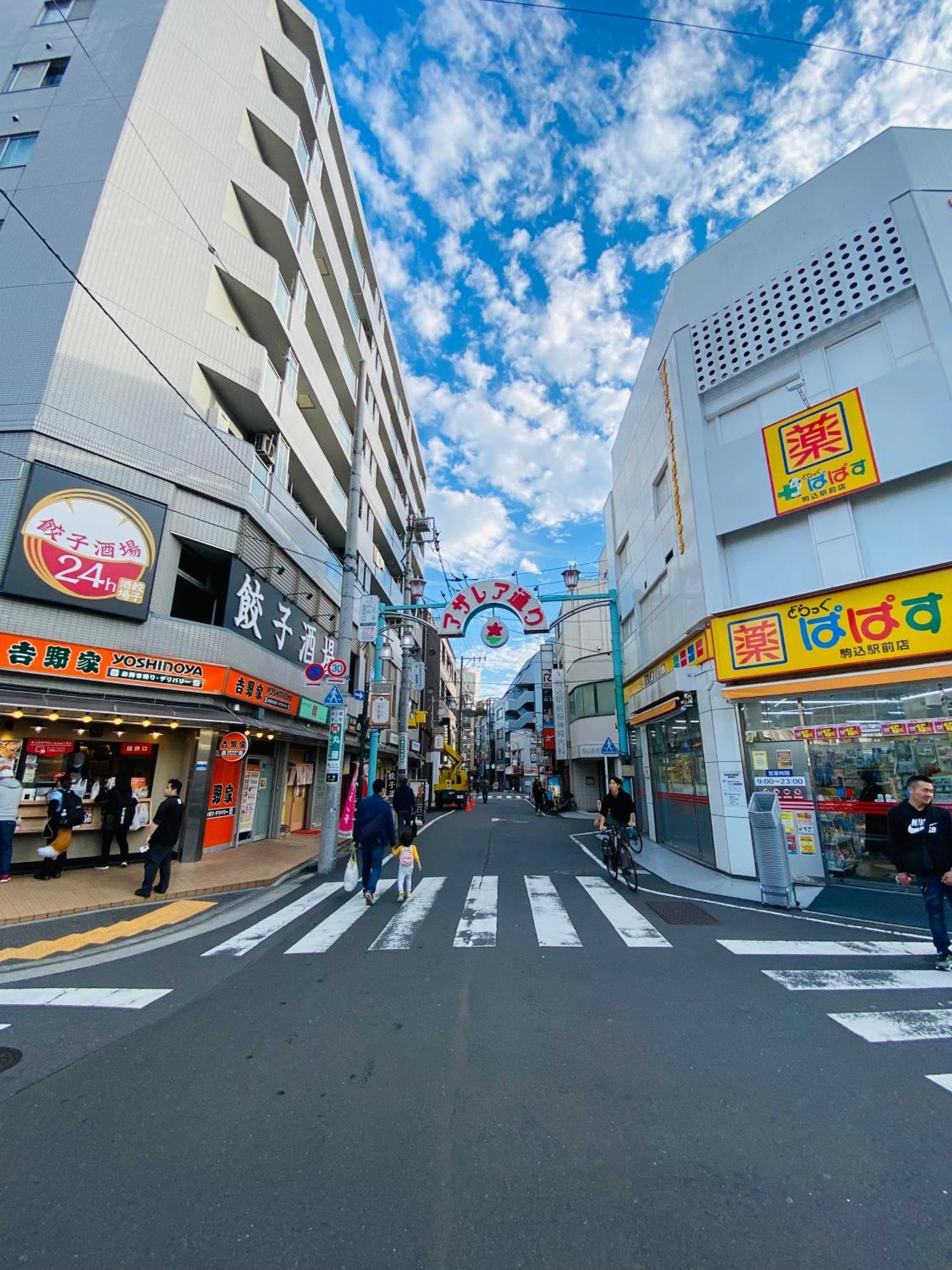 2F京都新装修日式房间jr山手线步行1Min地铁直达新宿池袋上野东京站 Präfektur Tokio Exterior foto