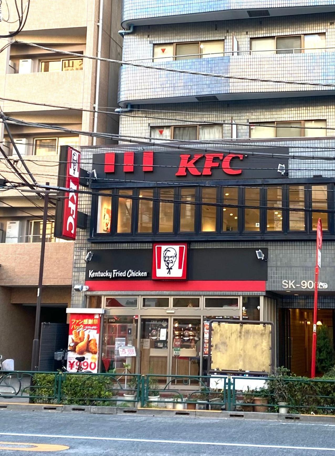 2F京都新装修日式房间jr山手线步行1Min地铁直达新宿池袋上野东京站 Präfektur Tokio Exterior foto