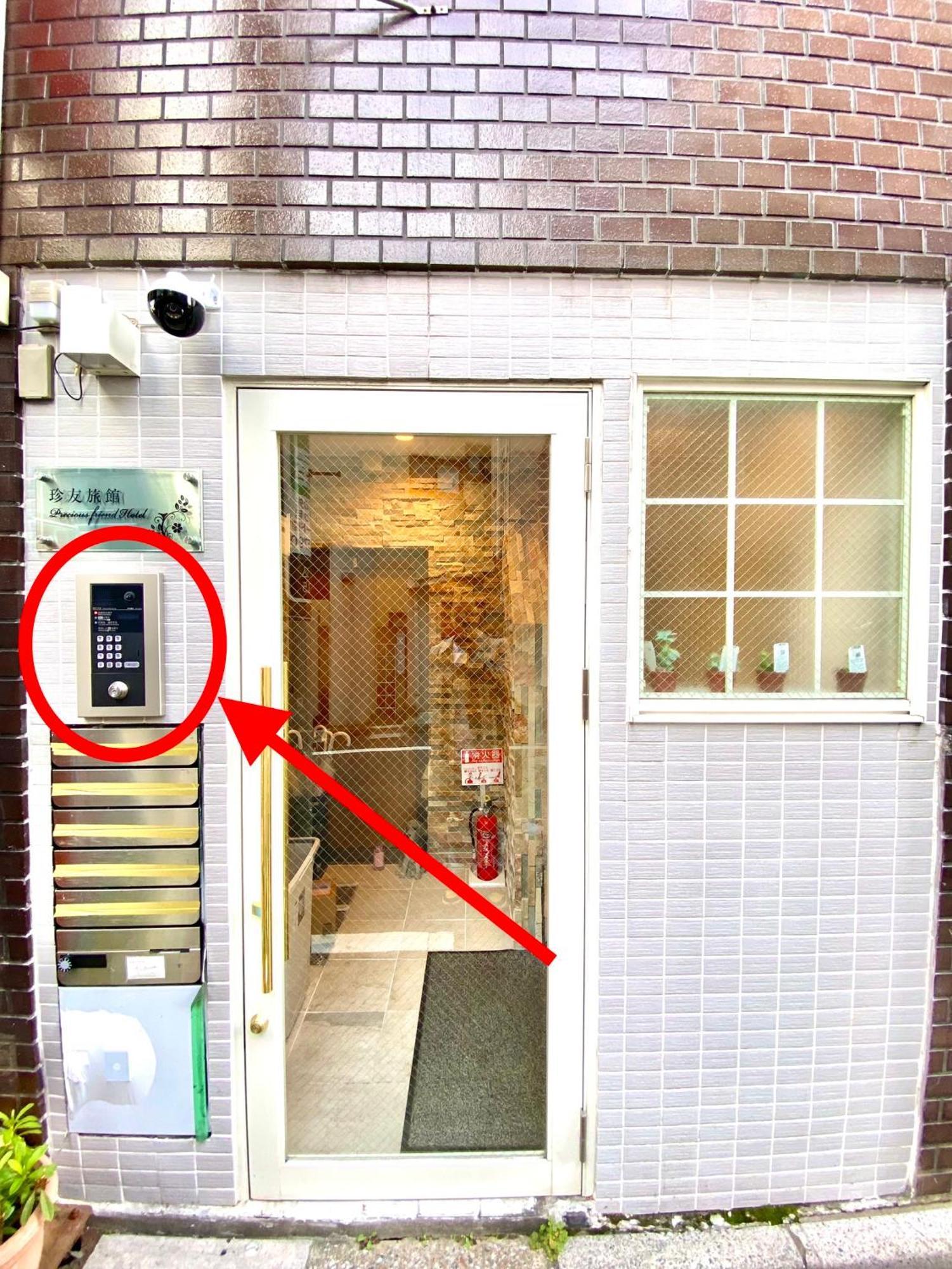 2F京都新装修日式房间jr山手线步行1Min地铁直达新宿池袋上野东京站 Präfektur Tokio Exterior foto