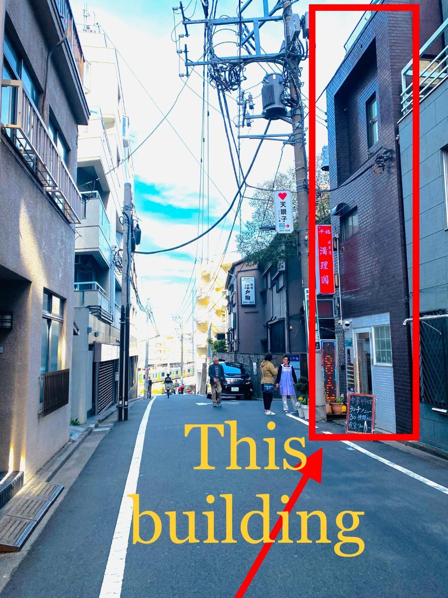 2F京都新装修日式房间jr山手线步行1Min地铁直达新宿池袋上野东京站 Präfektur Tokio Exterior foto