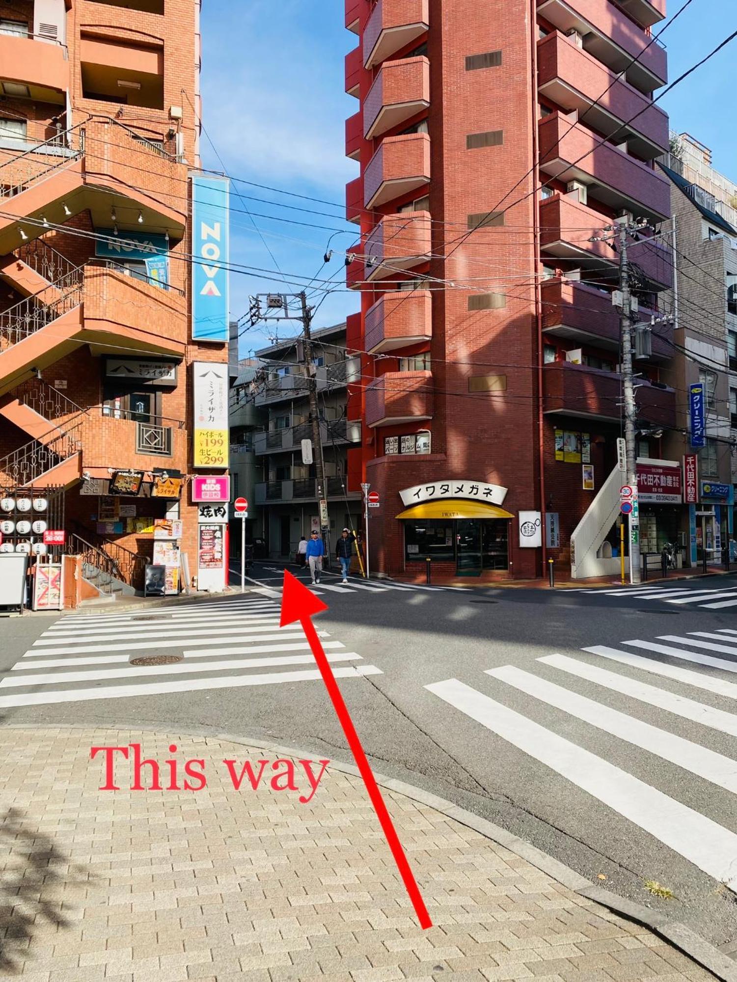 2F京都新装修日式房间jr山手线步行1Min地铁直达新宿池袋上野东京站 Präfektur Tokio Exterior foto