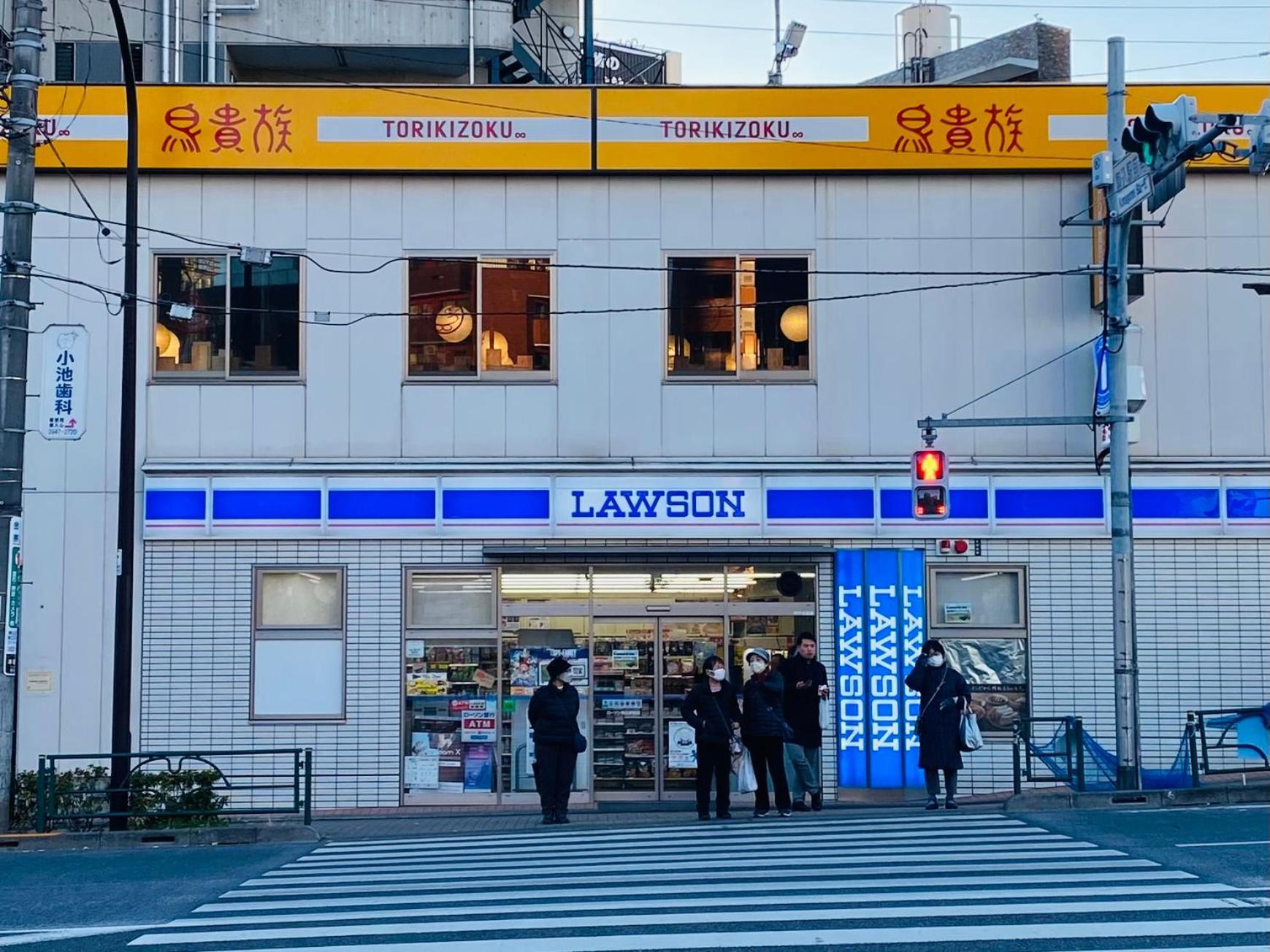 2F京都新装修日式房间jr山手线步行1Min地铁直达新宿池袋上野东京站 Präfektur Tokio Exterior foto